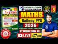 SET-1, Railway Maths Rukmini Book Solution || Maths Previous Year Question | Railway Exam 2026