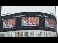 NiziUマコ誕生日広告/新宿ユニカビジョン（2021.4.4）