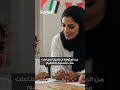 Why The UAE Needs 1 Million More Workers