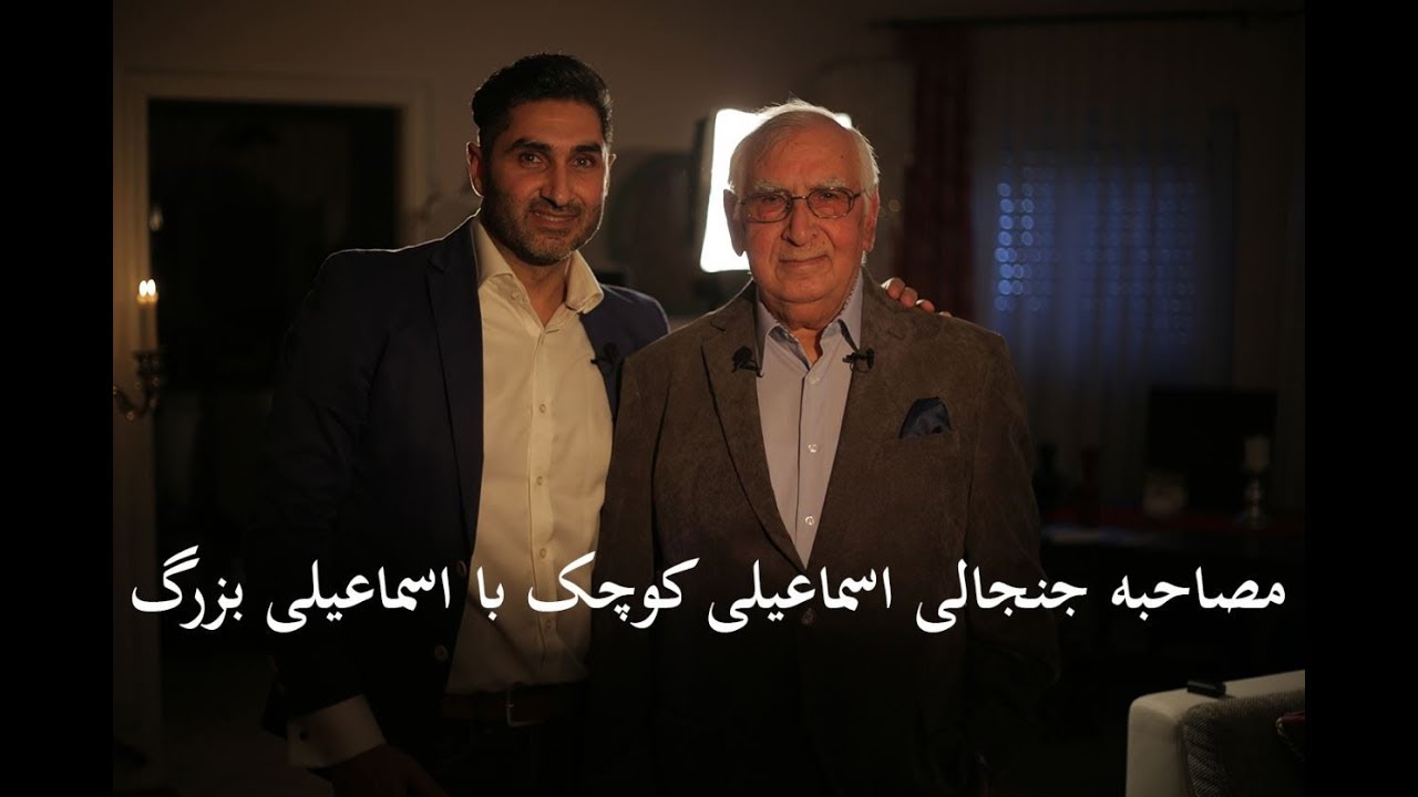 گفتگو بامداد اسماعیلی با پدرش در مورد مهاجرت به آلمان