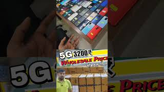 Second Hand Mobile Wholesale Market Delhi. 704232838187