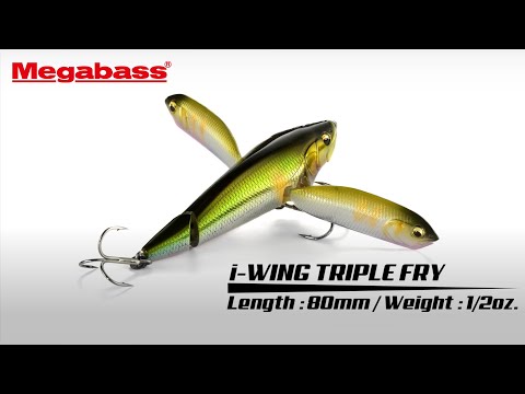 [<strong>MEGABASS</strong>] 베이트피쉬 윙 장착 I-WING TRIPLE FRY ’ 생명감 넘치는 패닉베이트 등장!