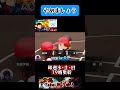 やめましょう【栄冠ナイン/切り抜き】