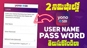 Yono SBI Login Problem Telugu | Yono Username Password Forget Telugu | Yono SBI App error Telugu
