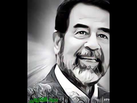 saddam hüseyin arapça aranan şarkısı #Mühteşem