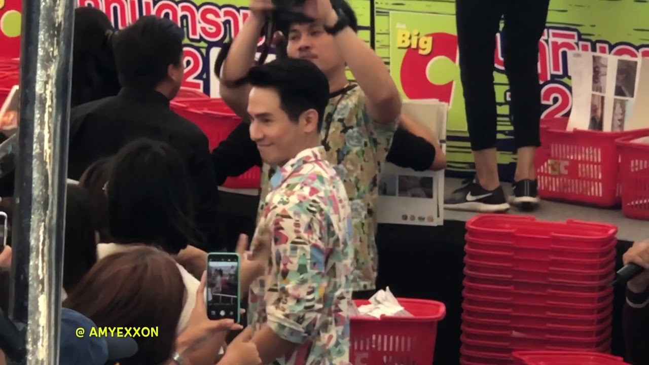 Pope Thanavat After Event 25Nov18 | AmyExxon