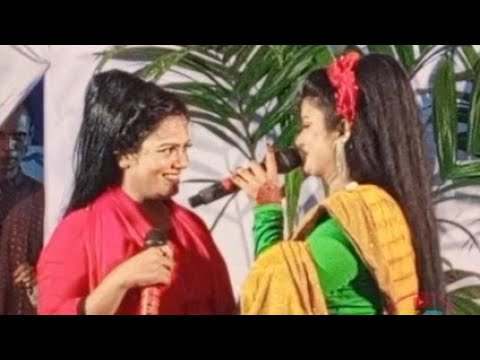 চলো চলো প্রানের সখি গো ও সখি চলো যায় বাগানে। যাত্রা নায়িকা তানিয়া ও রোজ এর ঝাকানাকা ডিজে যাত্রা গান 