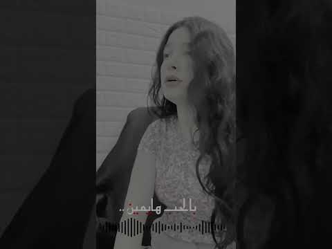 روحي يا نسمة  جورج وسوف  جورج وسوف روحي يا نسمة
