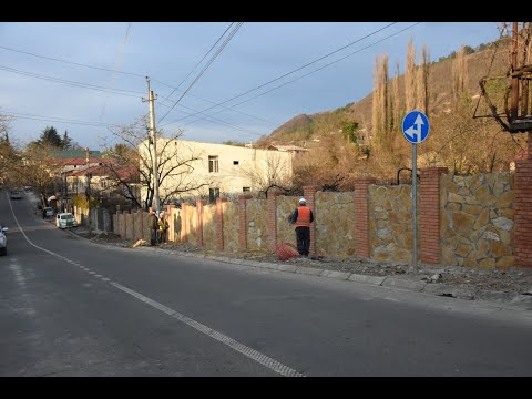 პროგრამა ,,განახლებული რეგიონები\" საჩხერეში