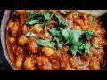 Chane ki grevy sabji recipe ll बिना लहसुन प्याज के चने की सब्जी ऐसे बनाएं स्वाद नहीं भूलेंगे कभी
