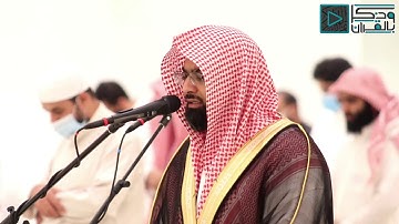131 عندما يقف العبد بين يدي الله للحساب بآداء باكي للقارئ ناصر القطامي   عشاء الأربعاء 24 11 1441