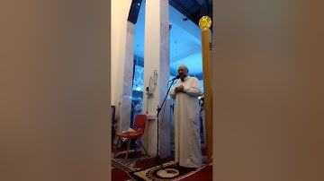 تلاوة للشيخ عبدالله جبر الخطيب