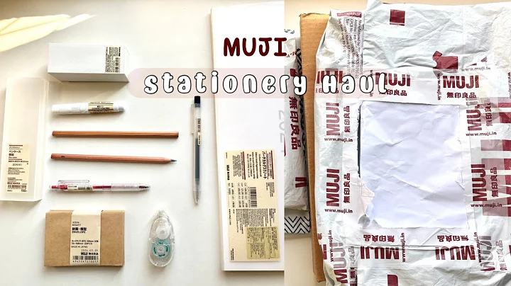 MUJI Stationery Haul 2025 📚✨/ Office Essentials 💌 / Marnie ✨