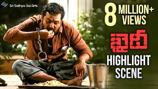 Karthi's Khaidi Movie Highlight Scene | Karthi | Sam CS | Lokesh Kanagaraj | Sri Sathya Sai Arts Image