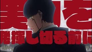 Creepy Nuts - Bling‐Bang‐Bang‐Born (Instrumental with Backing Vocals)