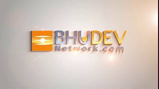 Bhudev Network - App Intro - By Employa Technologies screenshot 3