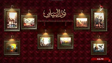 نور البيان - سورة آل عمران - الآيه 96