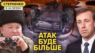 Удари По Криму, Атака На Бєлгород. Ракети Кндр Вже Били По Україні