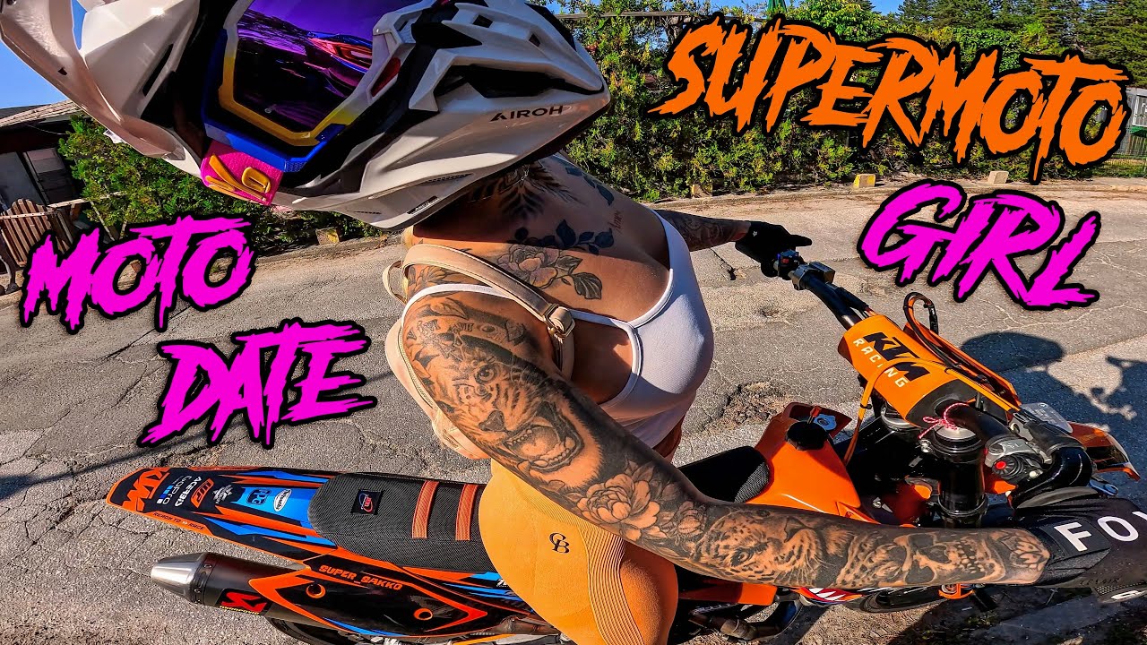 ТЯ МИ КАРА МОТОРА!