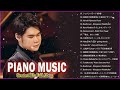 日本の器楽 || Nobuyuki Tsujii plays Chopin&#39;s Ballade No.1 in G minor, Op.23  辻井伸行 Piano Playlist part 1