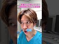 【医者の心の声】長時間続くめまいと耳の詰まった感じ