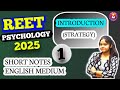 "REET Exam 2025: Introduction to CDP + Effective Study Strategies"