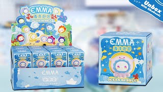 Unboxing Emma Ocean Bubble Beans Series Blind Box#kikagoods #unboxing #blindboxcollection #figure