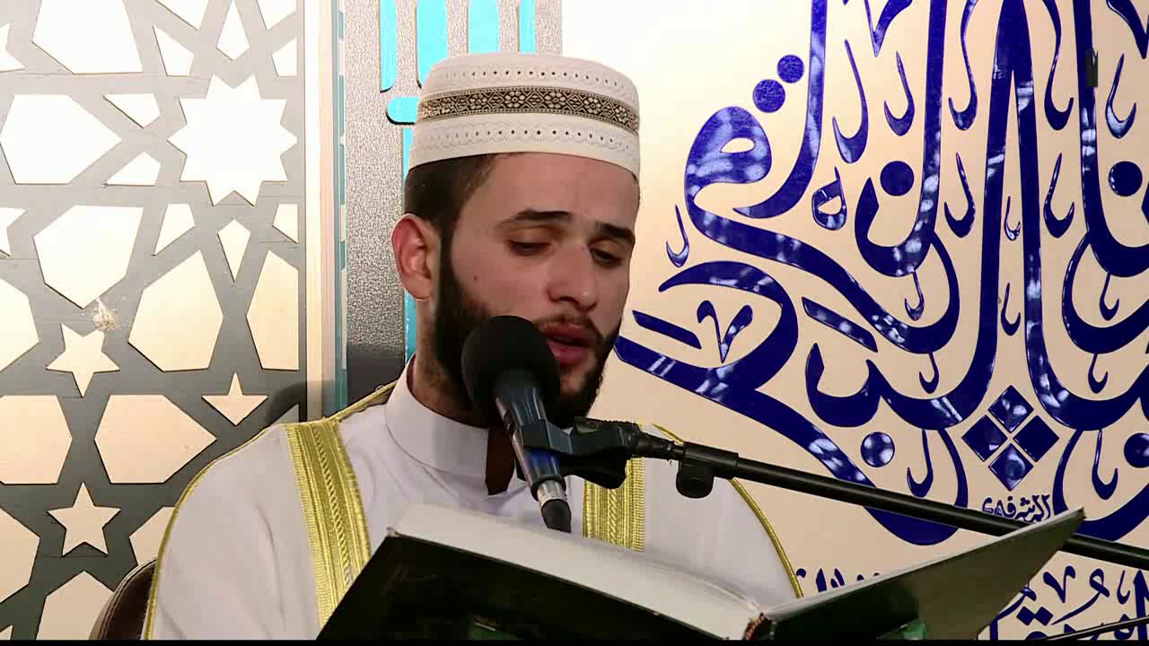 الجزء الثلاثون - الختمة القرآنية الرمضانية المرتلة 1440هـ العتبة العباسية المقدسة