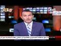 قتل الصماد جريمه لا تغتفر وقتل شعب كاملا مسألة فيها نظر قتل الصماد جريمه لا تغتفر وقتل شعب كاملا مسألة فيها نظر