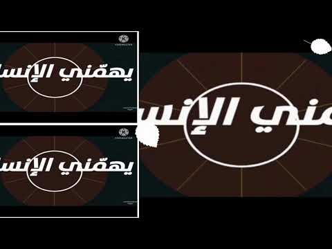 يهمني الإنسان و لو مالوش عنوان