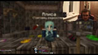 MCSKILLS TECHOMAGIC !1.7.10.: Тауматургия, инженерное дело и ведьмовство!