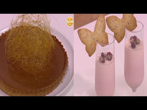 طريقة عمل بناكوتا وبسكويت الورد الجوري