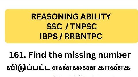 tnpsc group2 mains reasoning agility | tnpsc maths | rrbntpc reasoning puzzle | how to solve🤔