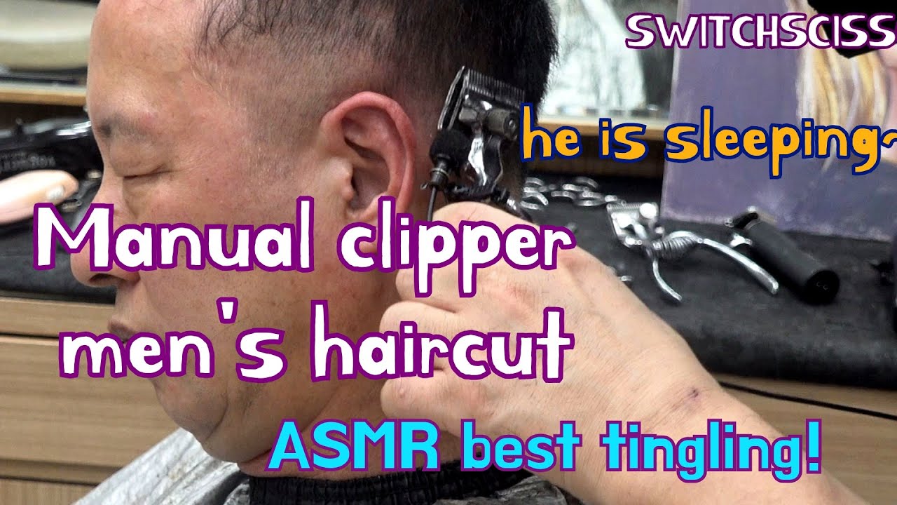 Manual clipper men's Haircut ASMR - YouTube