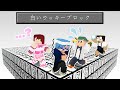 真っ白な危ない箱を開けながらサバイバルをしたら大量の武器を手に入れた！？【マインクラフト】