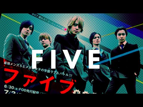 Japon Klip//Olmadı//Five(Buray)