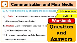 15. Communication and Mass Media | Question Answers | 5th standard | Environmental Studies Part 1