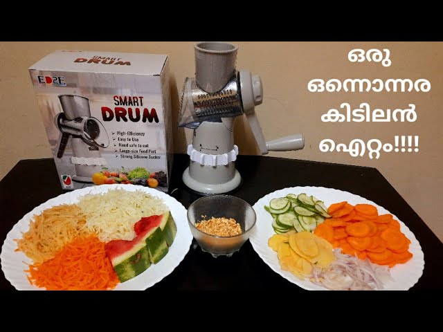 Edmark smart drum vegetable slicer#shorts #shortsvideo #shorts  #viralshorts 