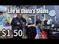 The Slum Life of Low-Income Earners｜Life in China's the slums ｜living along in China Mp3 Song