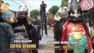 Pengen Anu - DiTinggal Wong Tua - Kanggo Wong Kaen # SATRIA DENAWA # DESA PEKANTINGAN KLANGENAN CRB.
