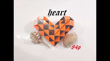 Magic Ruler Puzzle or Snake Cube 84 - Heart - 心脏