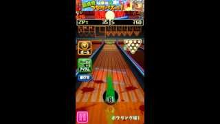 ボウリングゾンビ！ | スマホゲームレビュー広場 screenshot 3