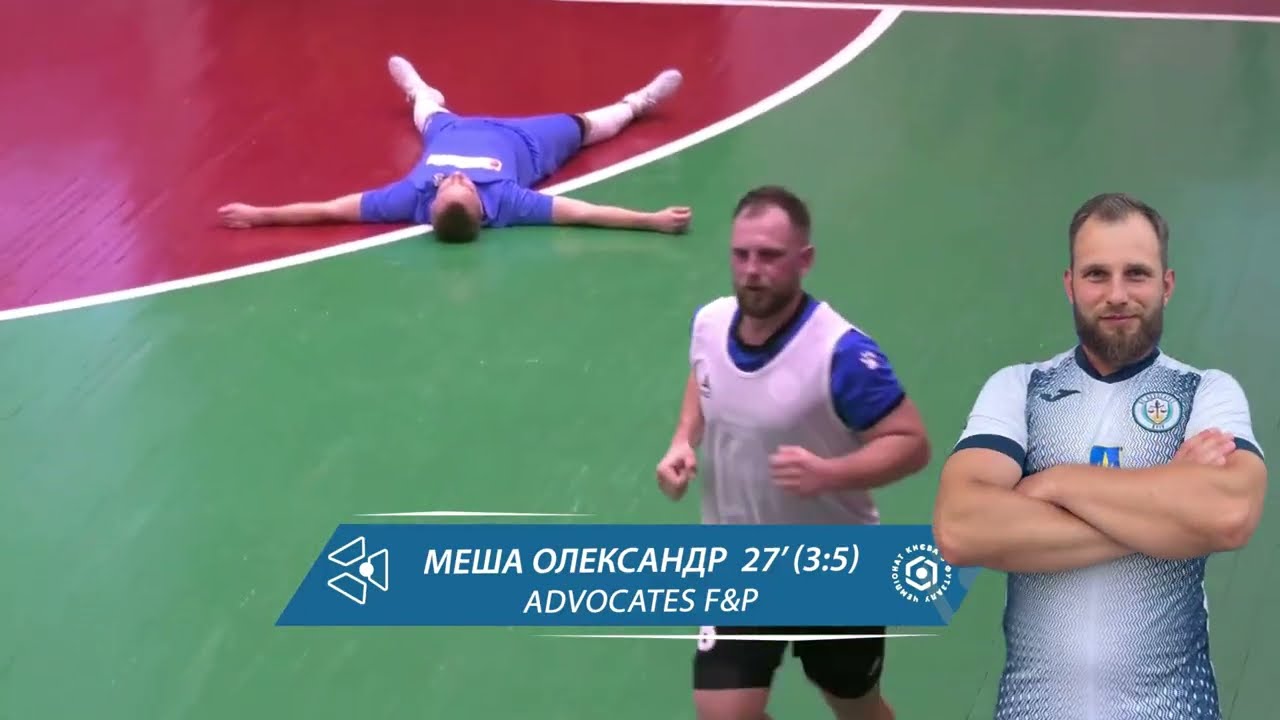 Огляд матчу | МФК ЮНІОН 4 : 5 ADVOCATES F&P