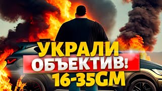 О щедрости и воровстве