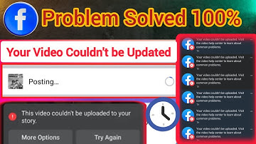 facebook reels upload problem || your video couldn