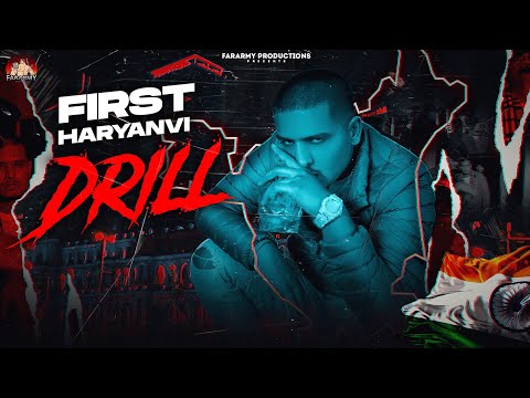 First Haryanvi Drill Dhanda Nyoliwala New Haryanvi Songs Haryanavi 2022
