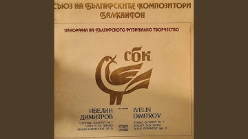 String Quartet No. 1: 1. Grave