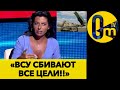 РАЗОБЛАЧЕНИЕ УКРАИНЫ НА БОЛОТАХ!