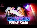 Mawalin  rubab khan  new sindhi song 2023  music line studio