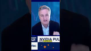 Nvidia's TSMC Deal: The Secret Weapon for Dominance! #shorts